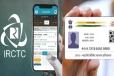IRCTC: இனி 8 மணி நேரத்திற்கு டிக்கெட் புக் செய்ய முடியாது - புதிய சிக்கல்