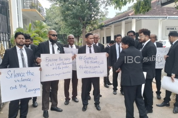 நாடளாவிய ரீதியில் நீதிமன்ற நடவடிக்கைகளிலிருந்து விலகிய சட்டத்தரணிகள் | Lawyers Who Withdrew From Court Proceedings