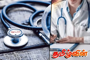 மக்களுக்கு எச்சரிக்கை விடுத்துள்ள சுகாதார துறை