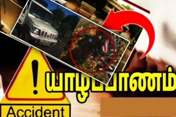 யாழ். மாதகலில் கோர விபத்து - சம்பவ இடத்திலேயே முதியவர் பலி