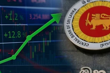 ණය පොලී අනුපාත පහළ දැමීම ගැන සියලුම බැංකුවලට දැනුම්දීමක්..!