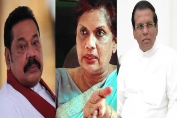 இலங்கையின் முன்னாள் ஜனாதிபதிகள் தொடர்பில் அரசாங்கம் எடுத்த புதிய முடிவு!