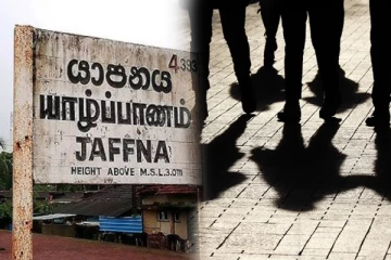 யாழில் ஆலய குருக்களின் தங்கச் சங்கிலி கொள்ளை