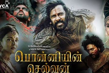 வெளியானது பொன்னியின் செல்வன் திரைப்படத்தின் மெகா அப்டேட்! உற்சாகத்தில் ரசிகர்கள்..
