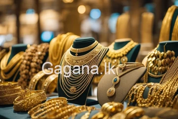 පසුගිය සතියට සාපේක්ෂව මේ සතියේ රන් මිල පහලට.