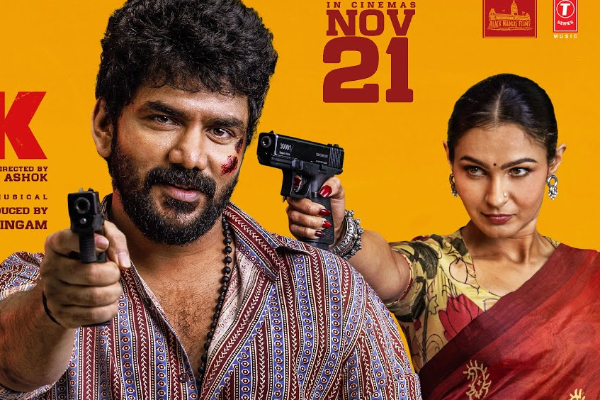 கலவையான விமர்சனங்கள்.. மூன்று நாட்களில் மாஸ்க் படம் செய்துள்ள வசூல்.. | Kavin Mask Movie Box Office Collection கலவையான விமர்சனங்கள்.. மூன்று நாட்களில் மாஸ்க் படம் செய்துள்ள வசூல்.. | Kavin Mask Movie Box Office Collection