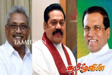 மூன்று முன்னாள் ஜனாதிபதிகள் வாக்களிக்கவில்லை!