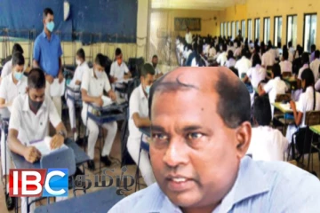 நாளை மீண்டும் ஆரம்பமாகும் உயர்தர பரீட்சை : மேற்பார்வையாளர்கள் குறித்து வெளியான அறிவிப்பு