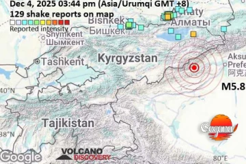 චීනයේ ප්‍රබල භූ කම්පනයක්