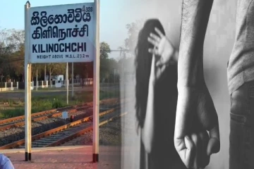 கிளிநொச்சியில் கணவனால் கண்மூடித்தனமாக தாக்கப்பட்ட மனைவி