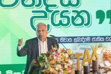 வரிக் கொள்கையின் மூலமே அரச ஊழியர்களுக்கு 10 ஆயிரம் ரூபா சம்பள அதிகரிப்பு: அதிபர் ரணில்