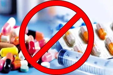 போலி மருந்துகளை தயாரித்த நிறுவனத்துக்கு வழங்கப்பட்ட முக்கியத்துவம் : வெளியான உண்மை