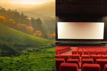 நீலகிரி மாவட்டத்தில் இருக்கும் சிறந்த தியேட்டர்கள்.. இதோ!!