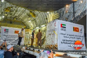 එක්සත් අරාබි එමීර් රාජ්‍යයෙන් විශාල ආධාර තොගයක්