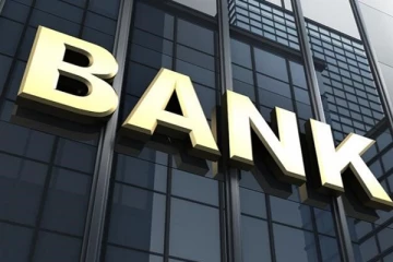 வங்கிகளில் மாயமான மக்களின் கோடிக்கணக்கான பணம்!