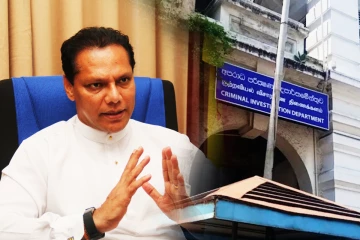 தயாசிறிக்கு எதிராக விசாரணையை ஆரம்பித்த சி.ஐ.டி