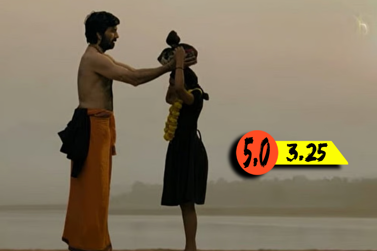 இருமுடி (தெலுங்கு) திரை விமர்சனம் | Irumudi Movie Review