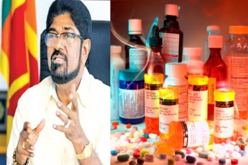 சிறிலங்காவில் அத்தியாவசிய மருந்துகளின் விலைகளை குறைக்க நடவடிக்கை