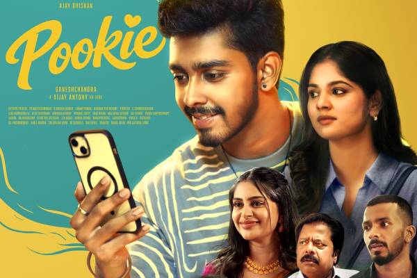 Gen Z காதல், பிரேக்கப் கலாட்டா!! பூக்கி பட டிவிட்டர் விமர்சனம்.. | Vijay Antony Produced Pookie X Review In Tamil