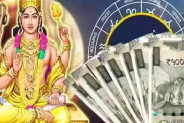 குரு பகவானுக்கு மிகவும் பிடித்த 4 ராசிகள்- அதிர்ஷ்டம் இவர்களுக்கு எப்பொழுதும் இருக்குமாம்