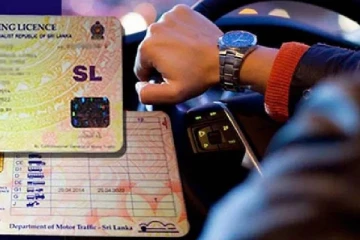 மோட்டார் வாகன போக்குவரத்து திணைக்களம் 12ம் திகதி திறந்திருக்குமென அறிவிப்பு