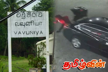 யாழில் இருந்து வந்து வவுனியா இளைஞனை கடத்தி தாக்குதல்: மூவர் கைது