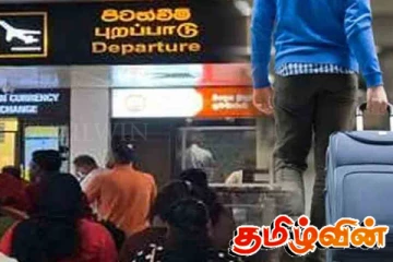 வேலைவாய்ப்பிற்காக வெளிநாடு செல்லவுள்ளவர்களுக்கு அமைச்சர் வழங்கியுள்ள அறிவிப்பு