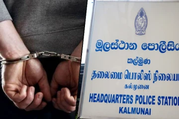 கைதான முன்னாள் பொலிஸ் உத்தியோகத்தரின் மகன்: நீதிமன்றம் பிறப்பித்துள்ள உத்தரவு