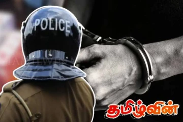 ஆயுர்வேத மசாஜ் நிலைய பணியாளரை கடத்தி தாக்குதல்! பொலிஸ் உத்தியோகத்தரின் மோசமான செயல்