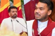 செப்டெம்பர் 12இற்கு முன் நான் சிறையில் அடைக்கப்படலாம் : நாமல் பகிரங்கம்