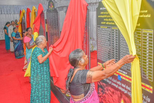 யாழ்ப்பாணம் நல்லூர் நினைவாலயம் நாளை அங்குரார்ப்பணம் | Jaffna Nallur Memorial To Be Inaugurated Tomorrow