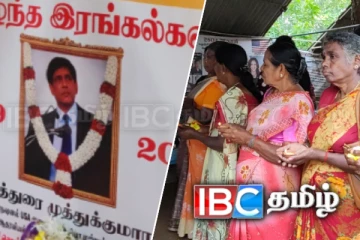 மனித உரிமை ஆர்வலர் ரி.குமாருக்கு வவுனியாவில் அஞ்சலி!