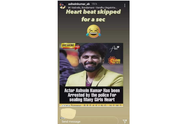 குக் வித் கோமாளி புகழ் அஸ்வின் கைதா... அவரே வெளியிட்ட பிரேக்கிங் நியூஸ்! | When Cooku With Comali Fame Ashwin Kumars Heart