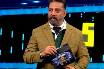 பிக்பாஸ் 6வது சீசனின் முதல் எலிமினேஷன்- வெளியேறிய பெண் போட்டியாளர் யார் தெரியுமா?