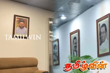 ஊடக பிரிவு அலுவலக சுவரில் தனிமைப்படுத்தப்பட்டுள்ள அநுரவின் புகைப்படம்