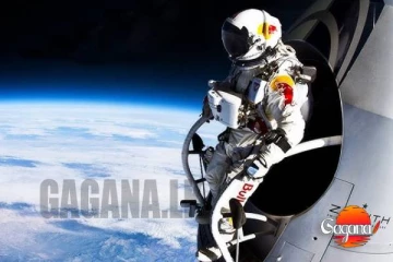 ෆීලික්ස් බෝම්ගාට්නර්ගේ ඛේදජනක මරණය