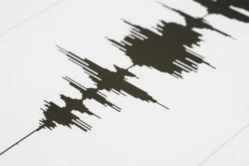 பிரிட்டிஷ் கொலம்பியாவில் சிறிய நிலநடுக்கம்