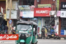 மன்னார் ஆடை விற்பனை நிலைய ஊழியருக்கு கொரோனா தொற்று உறுதி