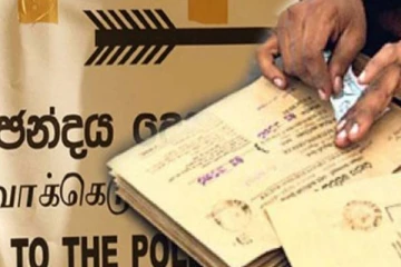 மேலும் இழுப்பறியில் உள்ளூராட்சி மன்றத் தேர்தல்!