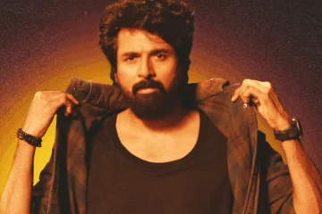 மதராஸி 2 நாள் அதிகாரப்பூர்வ வசூலை அறிவித்த தயாரிப்பாளர்.. எத்தனை கோடி பாருங்க