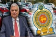 வாகன இறக்குமதி தொடர்பில் ஜனாதிபதி வெளியிட்டுள்ள முக்கிய தகவல்