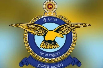 இலங்கை விமானப்படைக்கு ஏற்பட்டுள்ள புதிய சிக்கல்