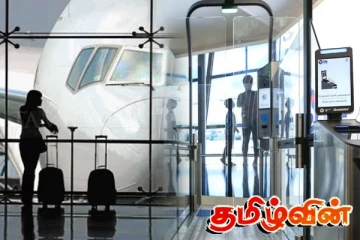 கட்டுநாயக்க விமான நிலையத்தில் ஏற்பட்ட மாற்றம்! வெளிநாட்டு பயணிகள் மகிழ்ச்சி தெரிவிப்பு