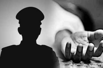 மர்மமான முறையில் உயிரிழந்த காவல்துறை அதிகாரி