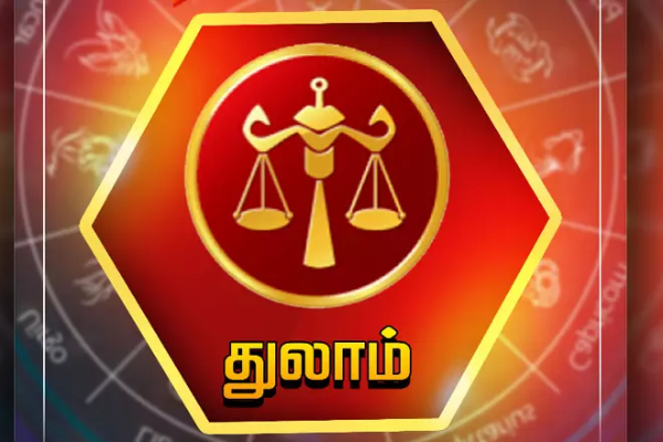 பாபா வாங்கா கணிப்பின்படி இந்த மாதம் அதிஷ்டத்தை குவிக்கப்போகும் ராசிகாரர்கள் யார் தெரியுமா? | Baba Vanga Says These Zodiac Signs Get Lucky Now