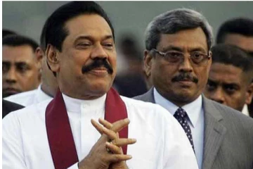 சித்து விளையாட்டால் சிறிலங்காவுக்கு ஏற்பட்ட நிலை!!