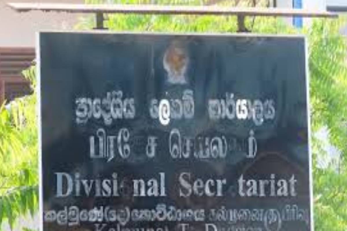 கல்முனை வடக்கு பிரதேச செயலகத்திற்கு ஏற்பட்டுள்ள ஏற்பட்டுள்ள அச்சுறுத்தல் - தவராசா கலையரசன் | H M M Harris Thavarasa Kalaiyarasan Statement