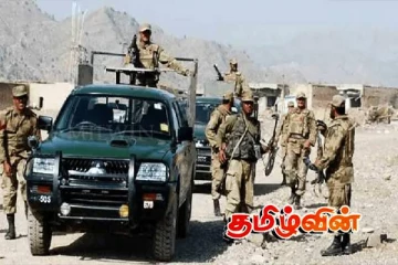 பாகிஸ்தான் பாதுகாப்புப்படையினர் அதிரடி தாக்குதல்! 22 பேர் சுட்டுக்கொலை..