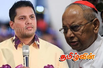 பாரிய மோசடியில் ஈடுபட்டவர் ஆயராக நிலைப்படுத்தல் - கர்தினால் அதிருப்தி