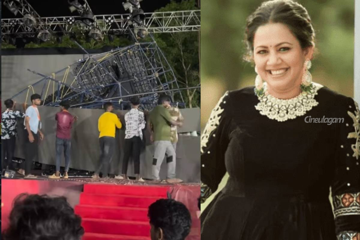 திடீரென சரிந்து விழுந்த மேடை, ஜீ தமிழ் நிகழ்ச்சியில் பரபரப்பு... புகைப்படத்துடன் இதோ | Zee Tamizh Show Stage Suddenly Collapsed